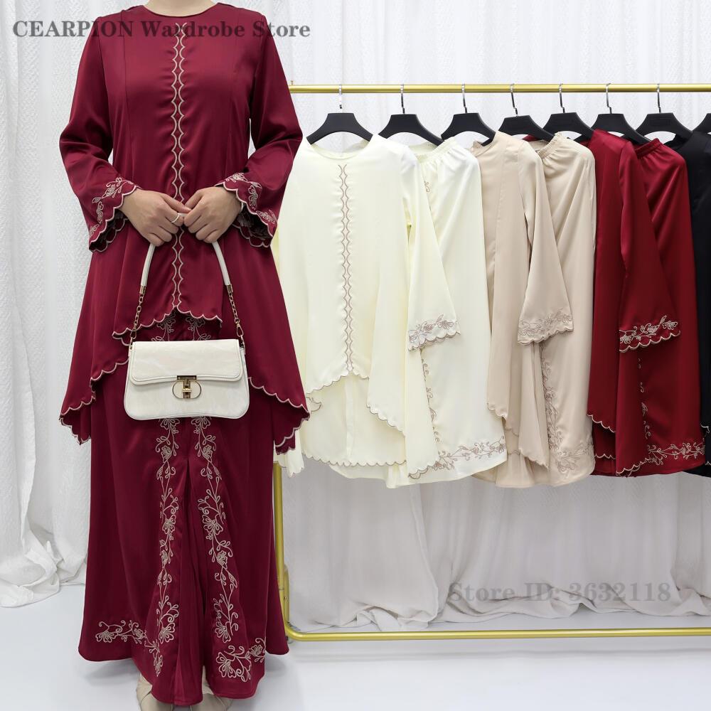 Salwar Kameez Set - Nowe tradycyjne stroje z Bliskiego Wschodu
