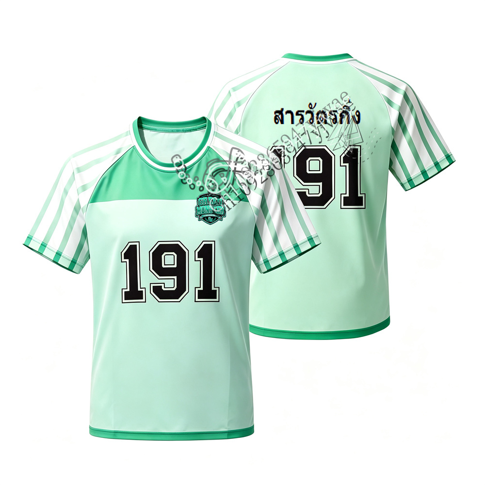 Koszulka 2026 Tajlandia DMD Sp – Thai Silk Blouse recenzja i cena