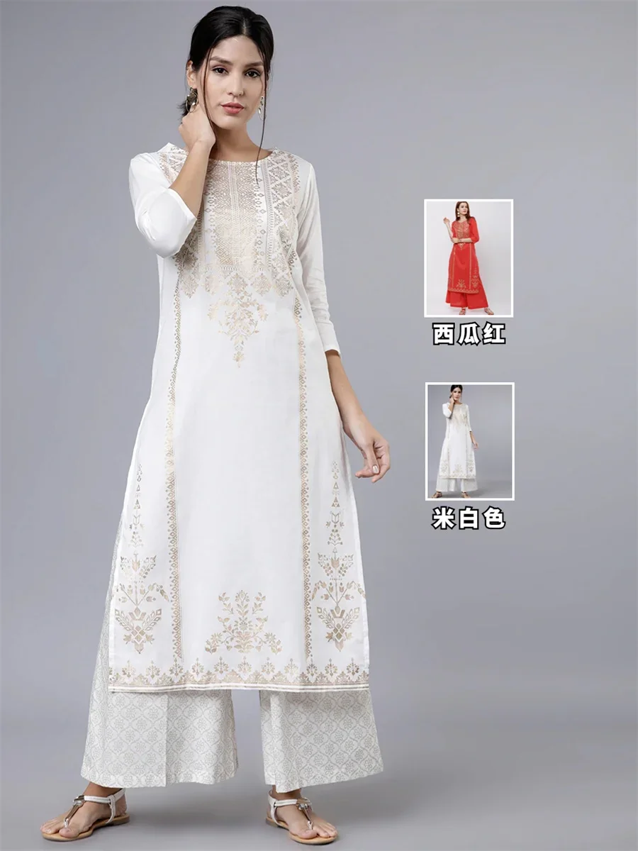 Indyjska odzież damska importo – Salwar Kameez Set recenzja i cena