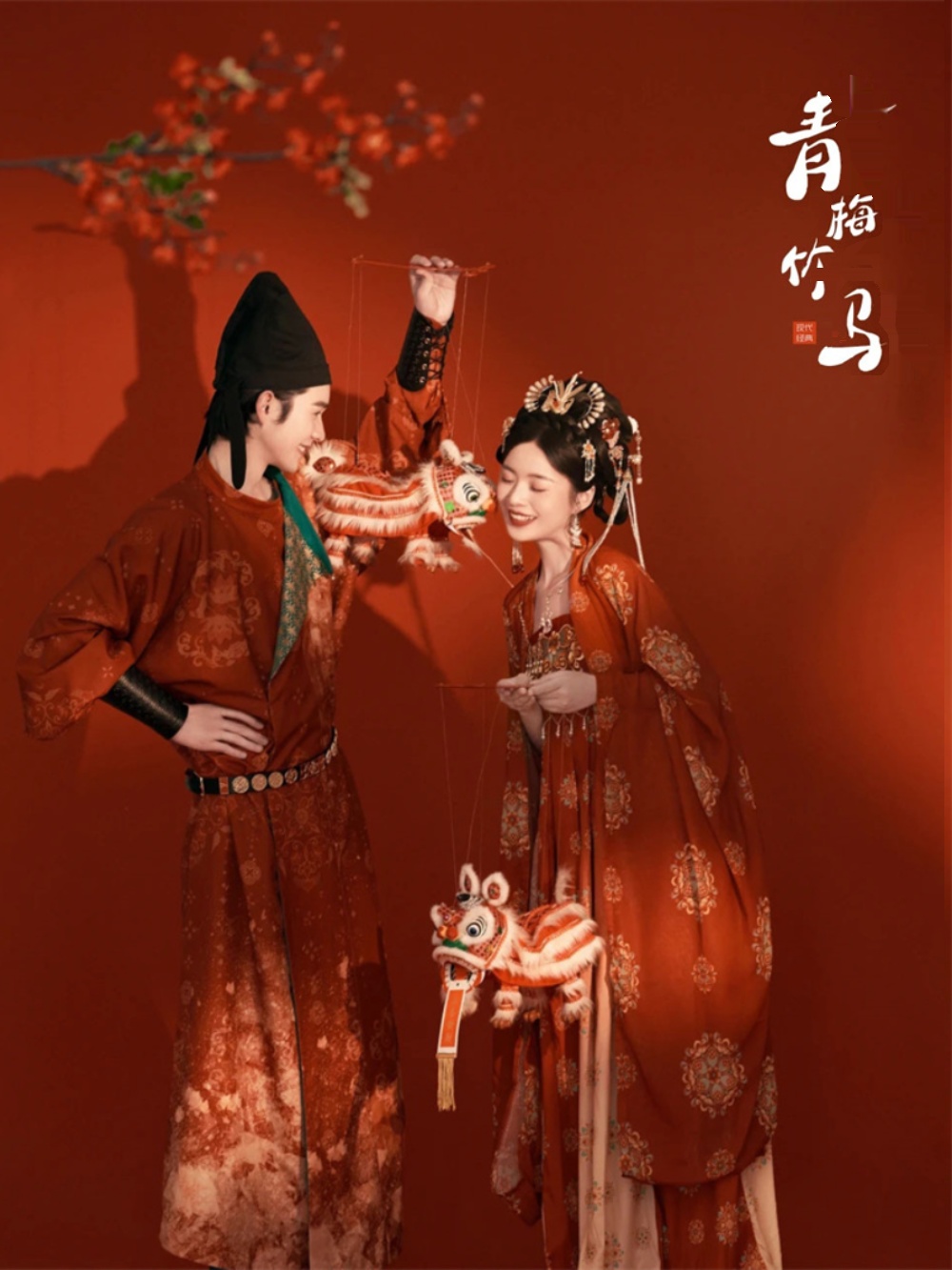 Chińskie tradycyjne stroje Han – Fashion Show Ethnic Wear recenzja i cena